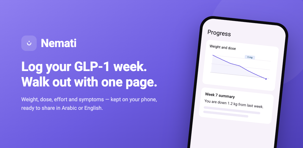 walk out with one clean page